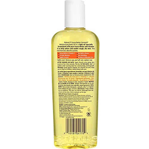 Palmer's Cocoa Butter Formula Body Oil for Dry Skin Relief and Hydration
| Palmer's Cocoa Butter Formula Body Oil for M