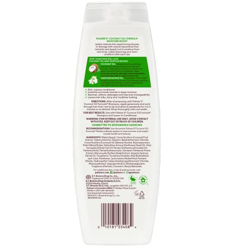 Palmer's Coconut Oil Formula Moisture Boost Conditioner for Dry Hair, 1|5 Ounce  
Palmer's Coconut Oil Formula Moisture