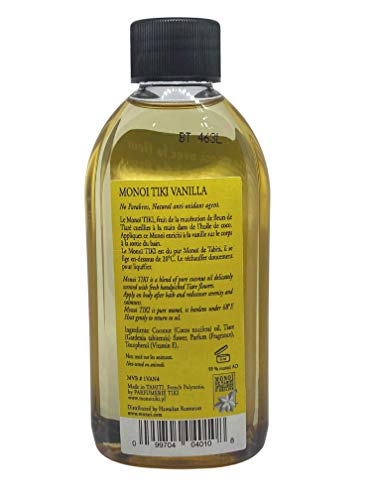 Coconut Oil Vanilla 4 Oz Pack of 2 for Cooking Healthy Desserts